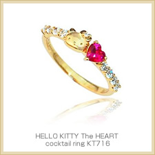 HELLO KITTY The HEART cocktail ring