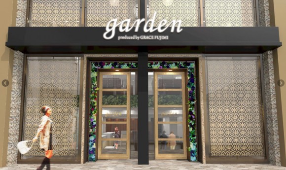 garden(ガーデン) 姫路店